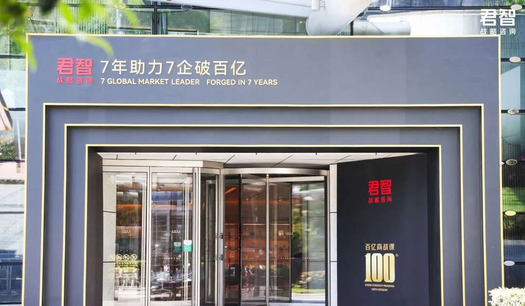MK体育-中超俱乐部计划扩大青训基地，投资额高达数亿，欲改变国内青训现状