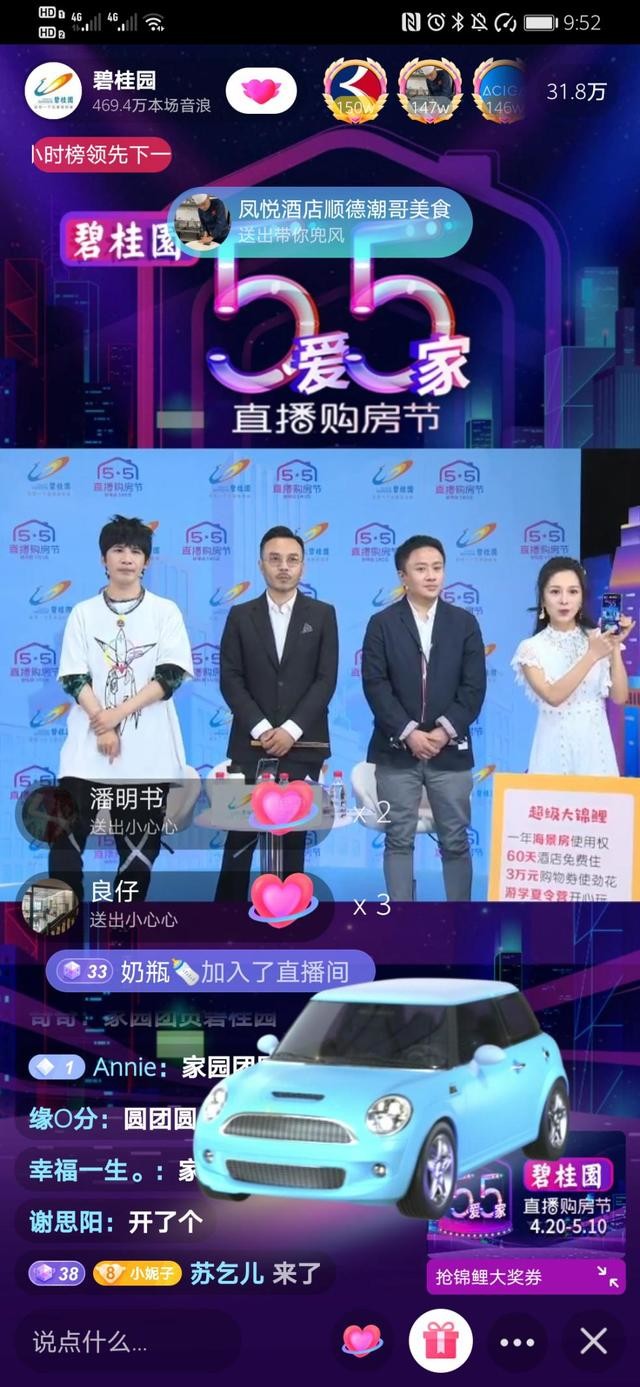 MK体育-中国女篮比赛直播围观人数持续攀升，掀起一波篮球热潮