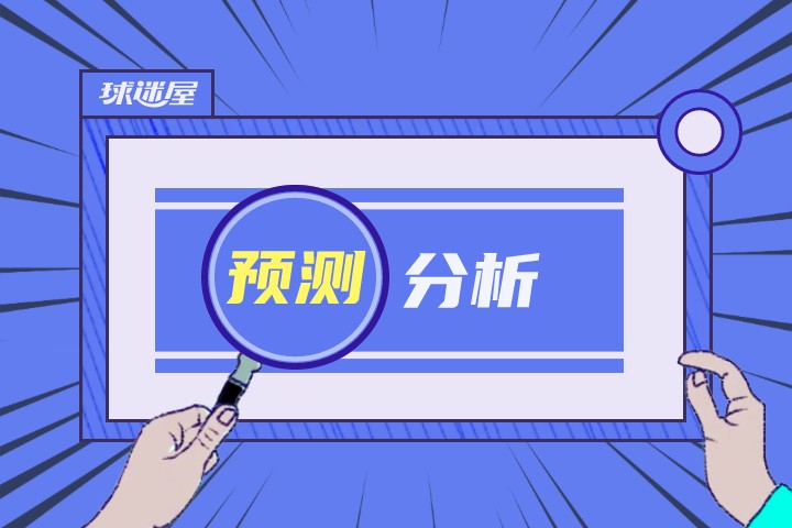 MK体育-桑托斯战平戛拿斯队，争夺榜首胜绩