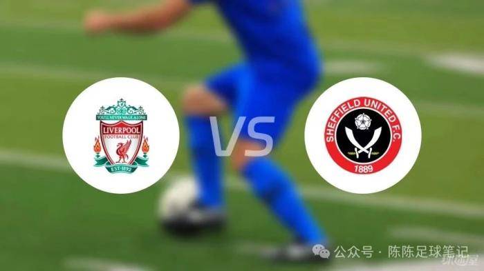 MK体育-谢菲联客场大胜，重返积分榜前十位