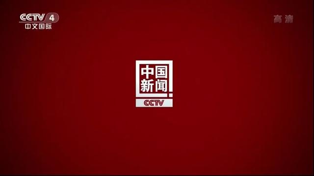 MK体育-央视直播引发观众热议
