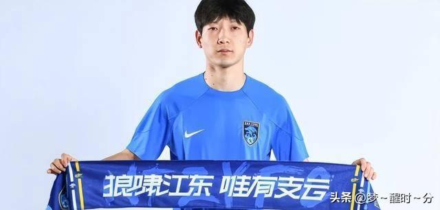 MK体育-鲁能球员战术研究，提升整体实力！