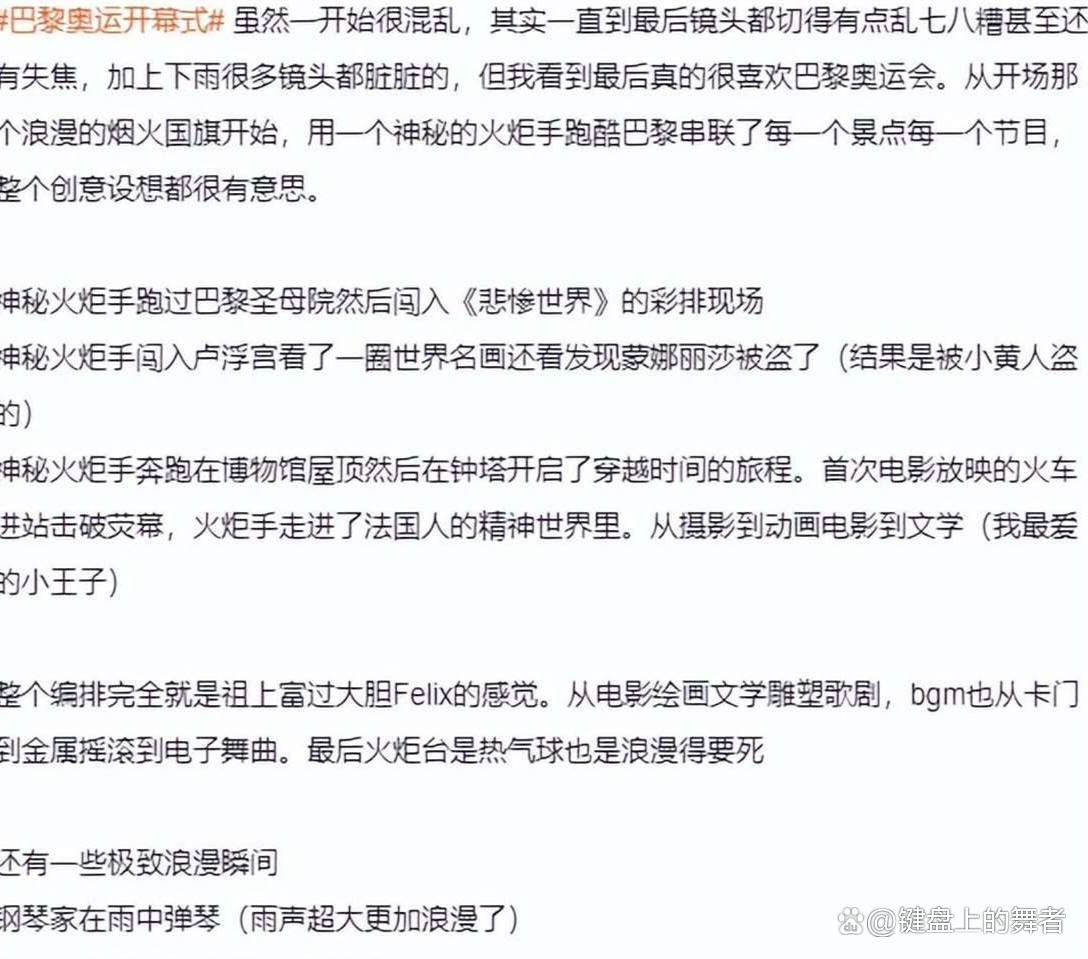 MK体育-意外发生！热门队伍遭遇挑战