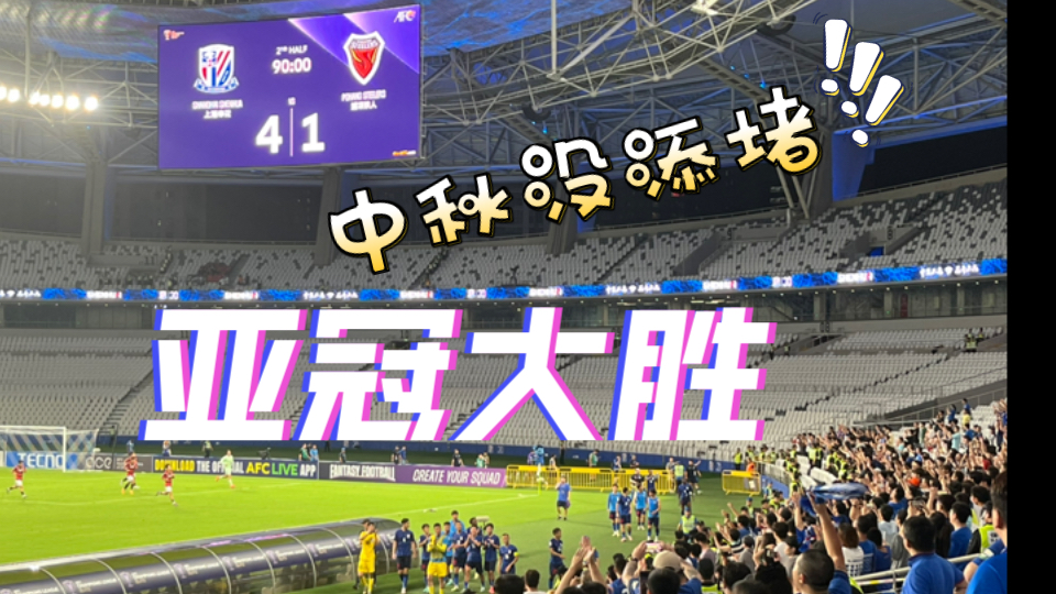 MK体育-公牛外线多点开花，主场大胜太阳