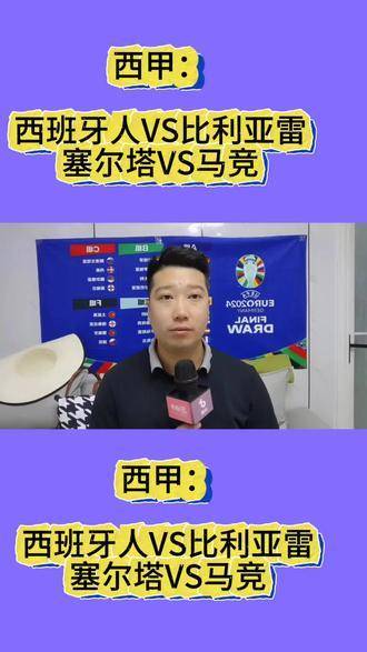 MK体育-赫塔菲-不敌马竞，两连败势如破竹