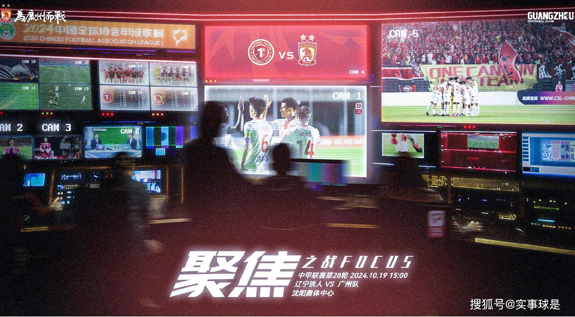 MK体育-佩鲁贾客场打平对手，保持不败战绩稳定