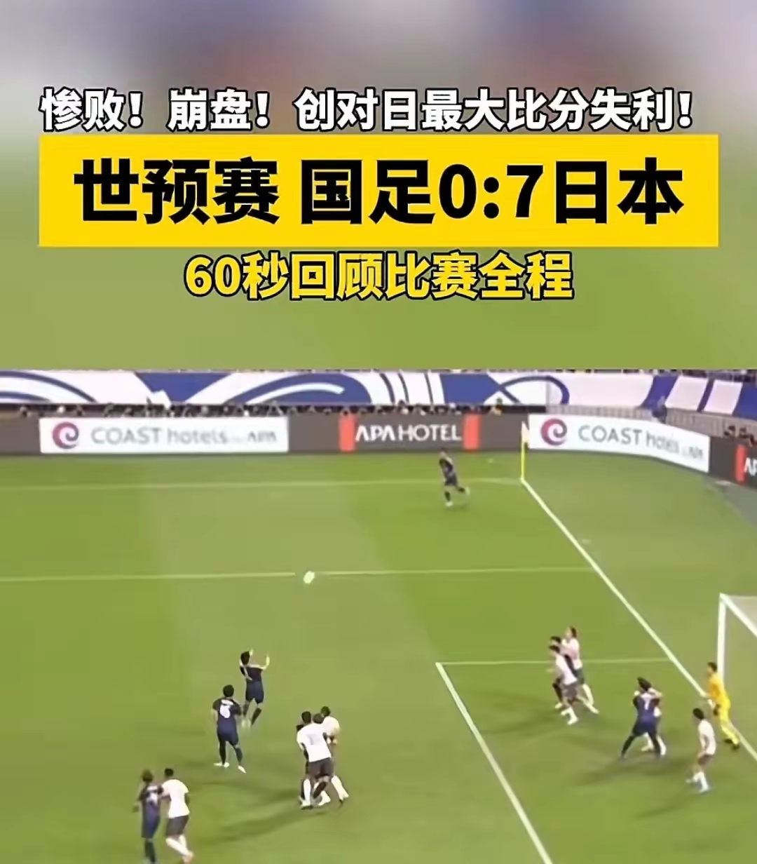 MK体育-精彩赛事，激发球迷的无限热情和狂热