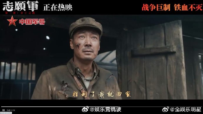 MK体育-队伍全员勇敢争先，壮举永载史册