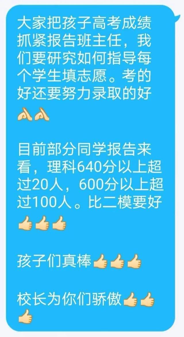 MK体育-美国篮球学院选拔成绩亮眼，新一代明星崭露头角